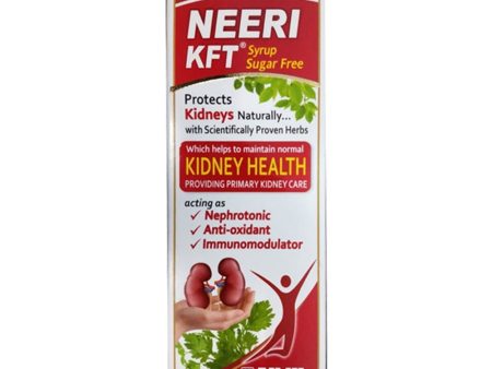 Aimil Ayurvedic Neeri Kft Syrup (Sugar Free) Online Sale