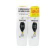 Buy Pantene Nourished Shine Shampoo and Get 2nd at 50% off For Discount