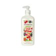 Human Nature Gentle Berry Body Wash 490ml Sale