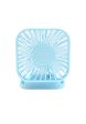 Landmark Rechargeable Portable Folding Fan Fashion