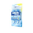 Gillette Blue III Cool Comfortfresh Disposable Razor For Cheap