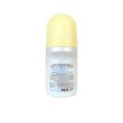 Human Nature Natural Deodorant Beauty Plus 50ml - Powder Light Online now