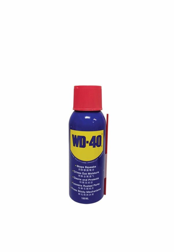 WD-40 Lubricating Oil 3oz 100ml 6.35 x 6.35 x 17.78cm For Sale