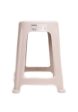 Megabox Stool Online Hot Sale