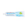 Human Nature Natural Gel Toothpaste 200g - Extra Fresh Supply