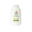 Human Nature Natural Talc-free Baby Powder 70g Online Hot Sale