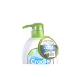 Cradle Bottle Nipple Cleanser 700ml 10 x 5 x 25cm For Cheap