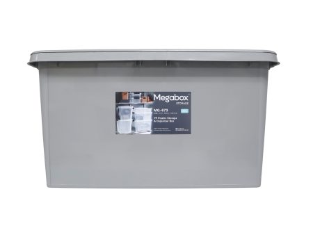 Megabox Storage Box 80L 72.5 x 38 x 39.4cm (MG-673) For Sale