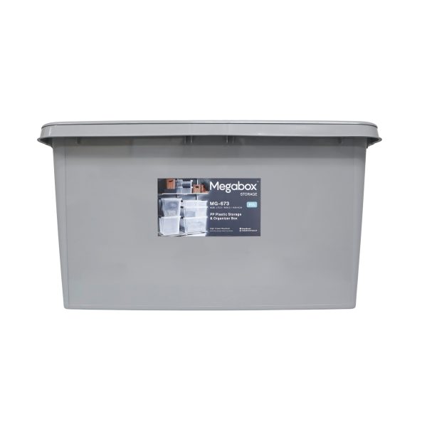 Megabox Storage Box 80L 72.5 x 38 x 39.4cm (MG-673) For Sale