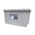 Megabox Storage Box 80L 72.5 x 38 x 39.4cm (MG-673) For Sale