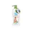 Cradle Bottle Nipple Cleanser 700ml 10 x 5 x 25cm For Cheap