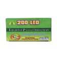 Landmark 200 LED Steady Curtain Christmas Lights (S200LED-CS) on Sale