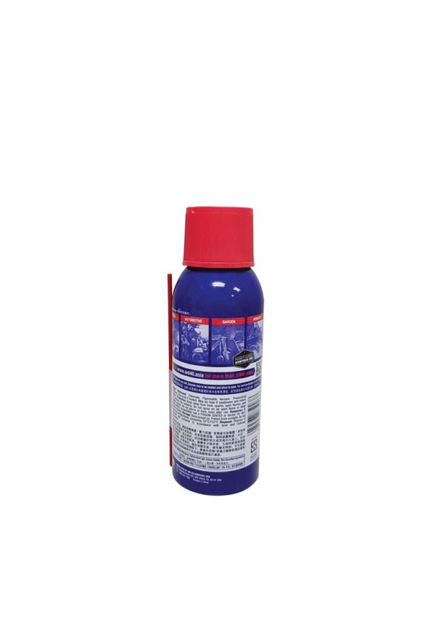 WD-40 Lubricating Oil 3oz 100ml 6.35 x 6.35 x 17.78cm For Sale